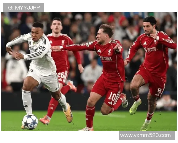 欧冠-姆巴佩完全哑火，利物浦1-0打败皇马笑傲豪门对决！