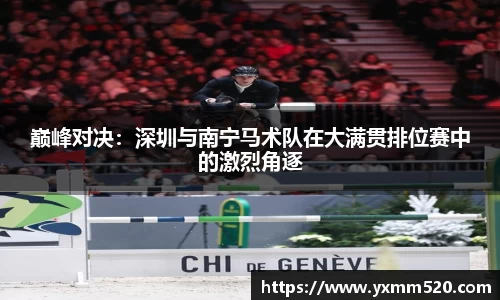 九州酷游