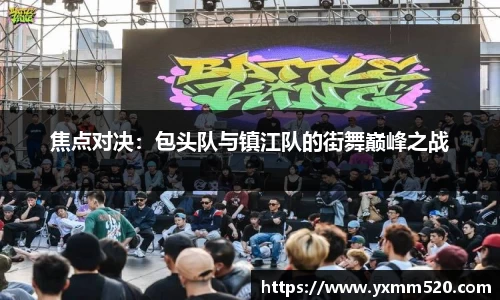 九州酷游官网