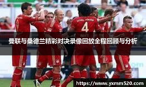 九州酷游