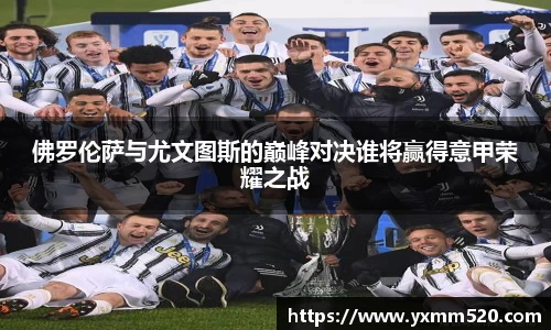九州酷游
