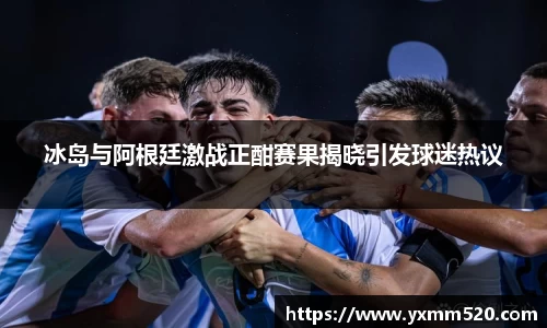九州酷游官网