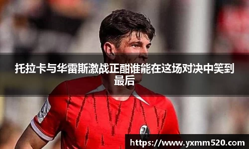 九州酷游官网