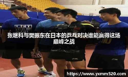 九州酷游官网