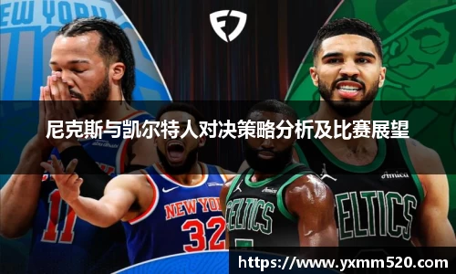 酷游九州ku网址