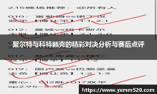 九州酷游官网